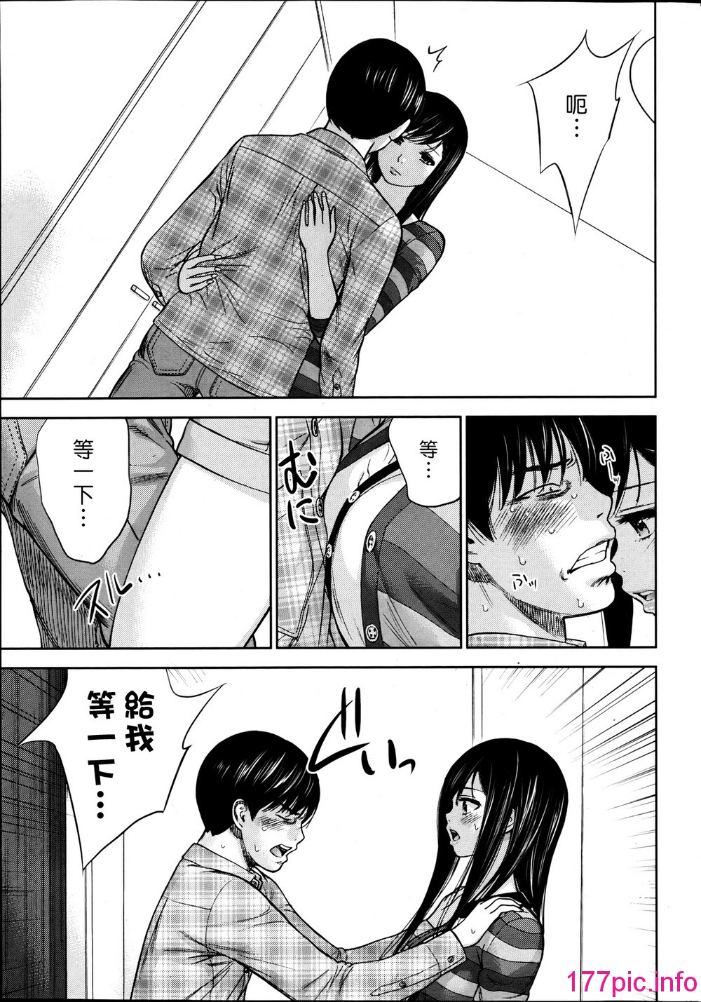 353