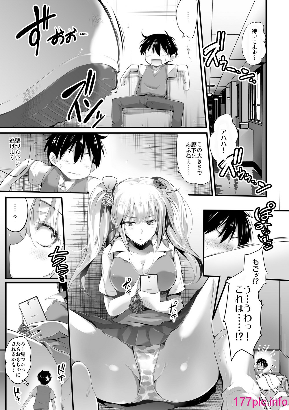 37