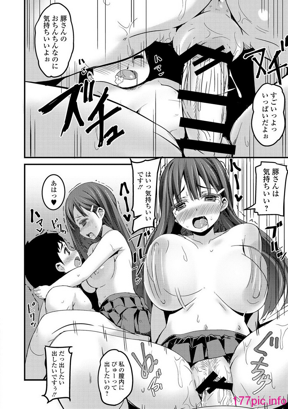 39