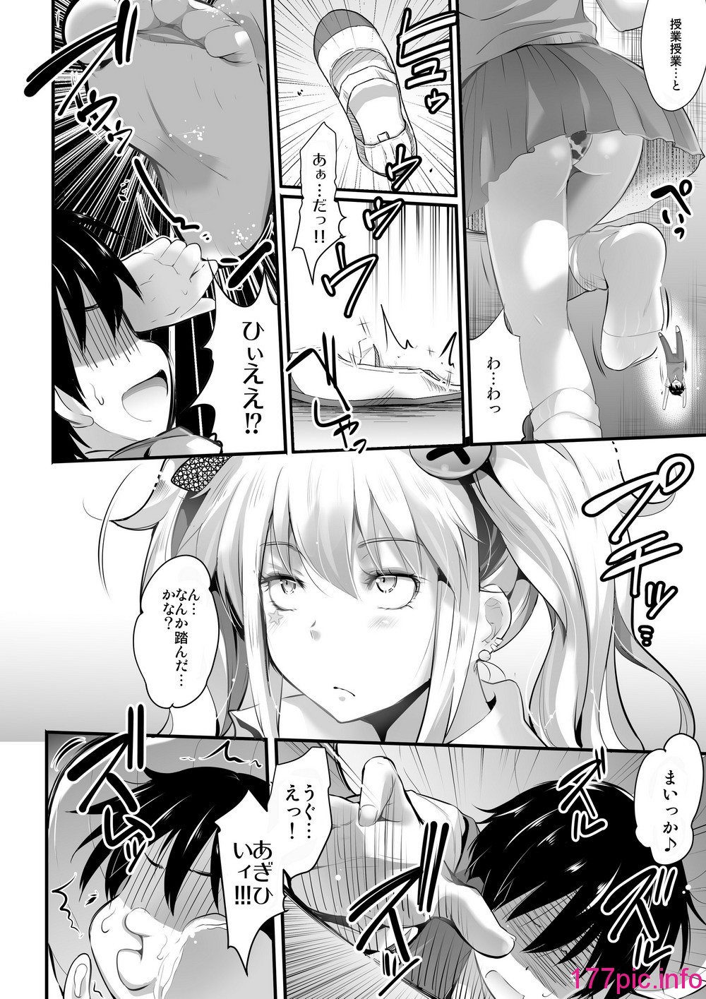 42