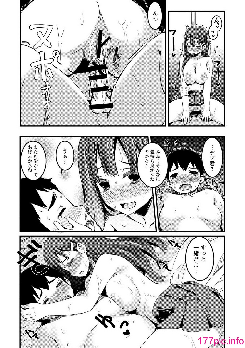 42