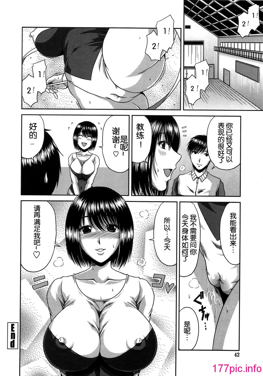 44