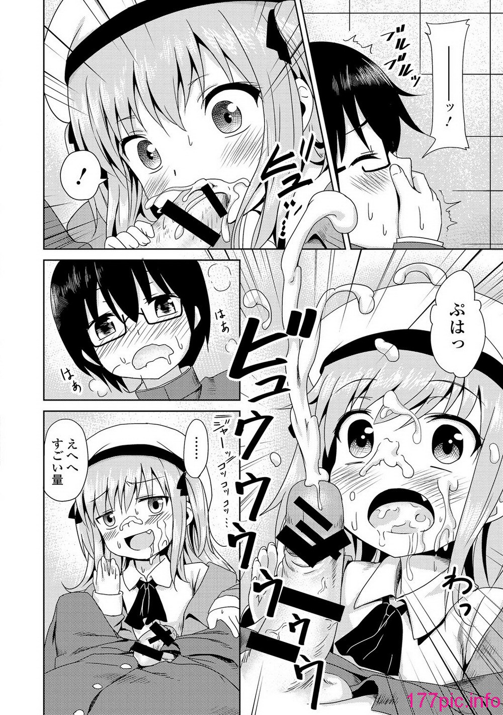 87