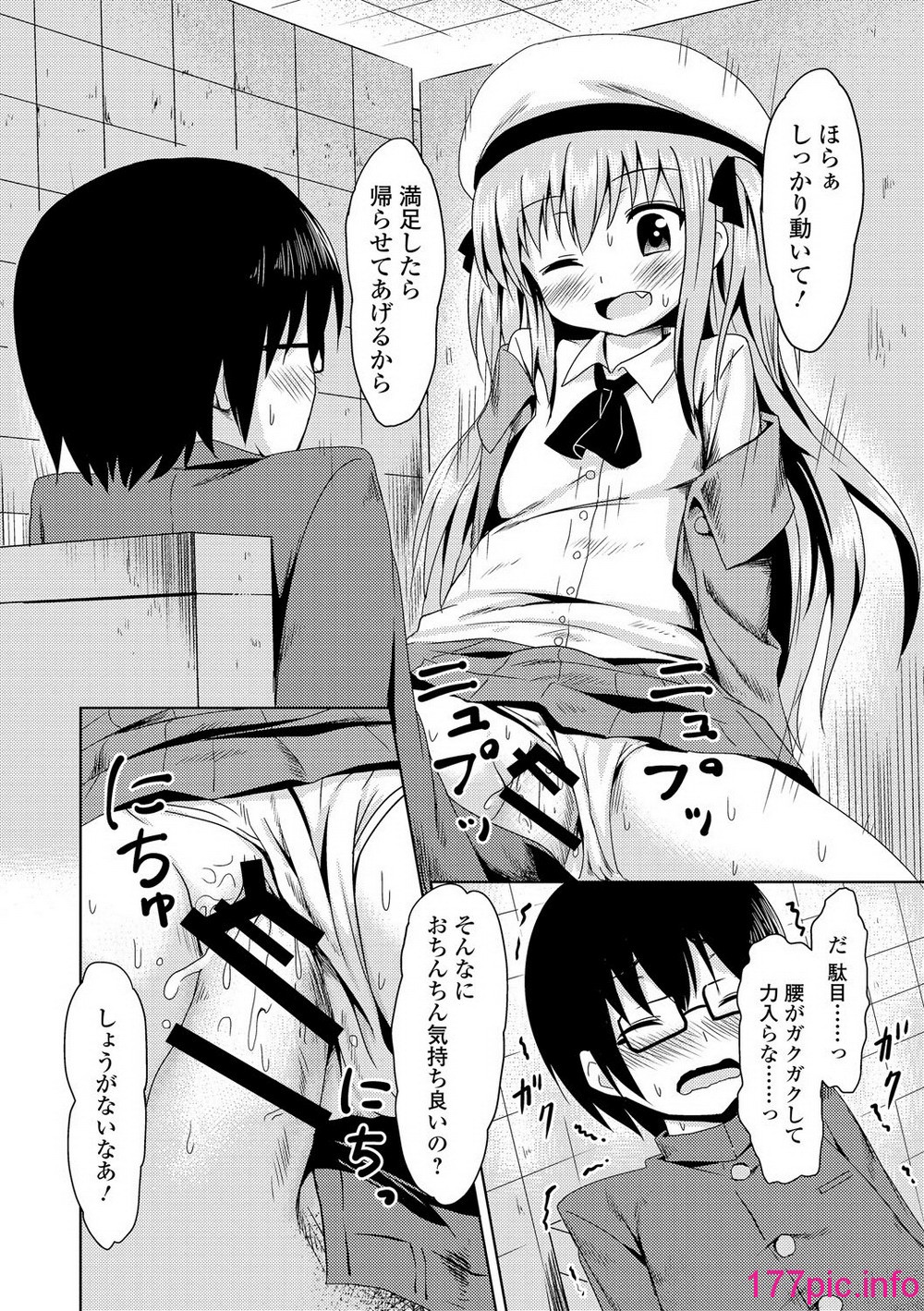 93
