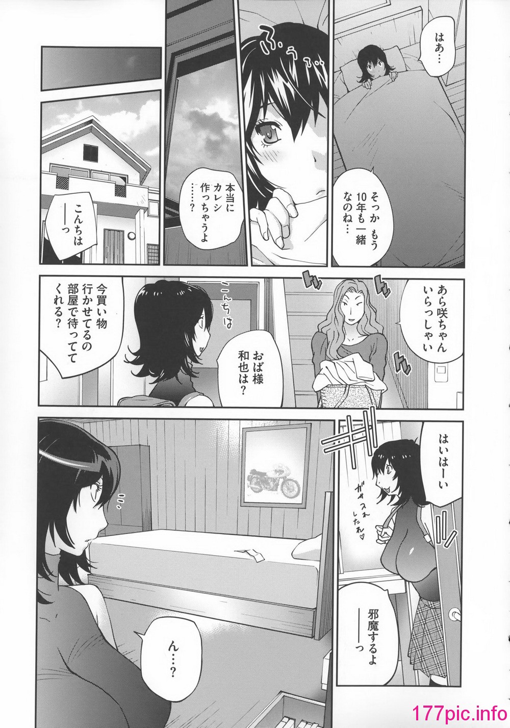 0018