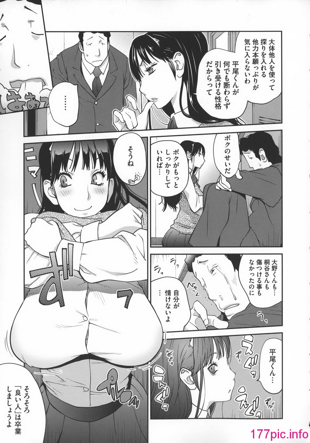 0040