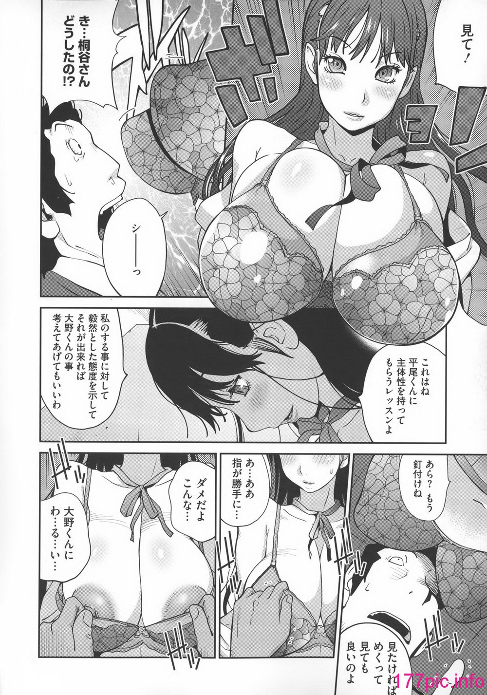 0041