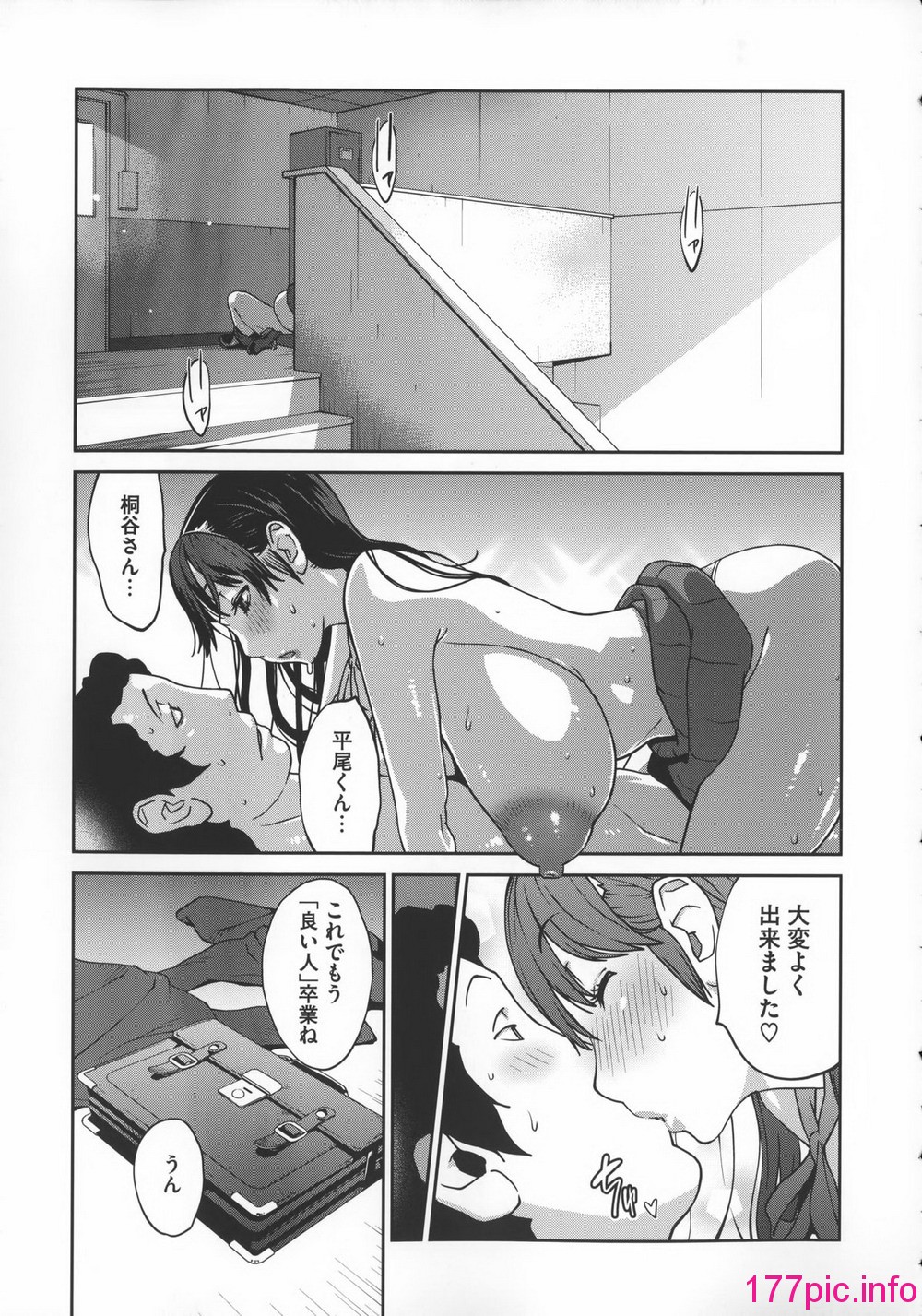 0052