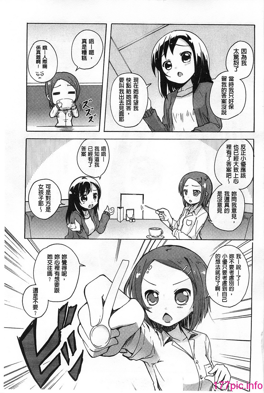 005