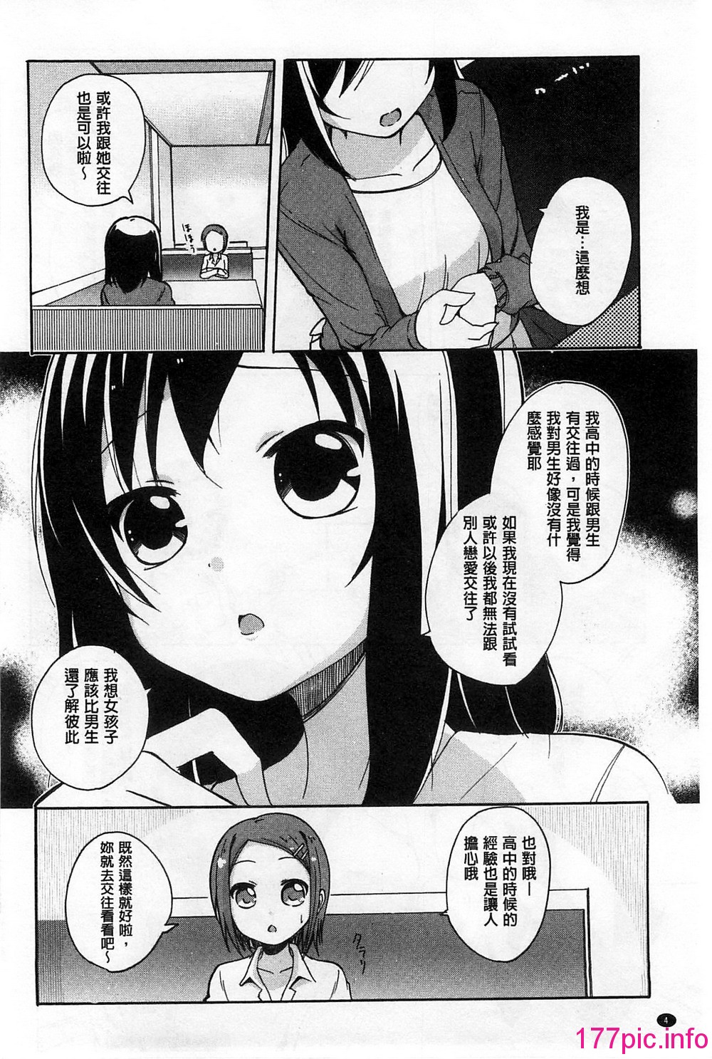 006
