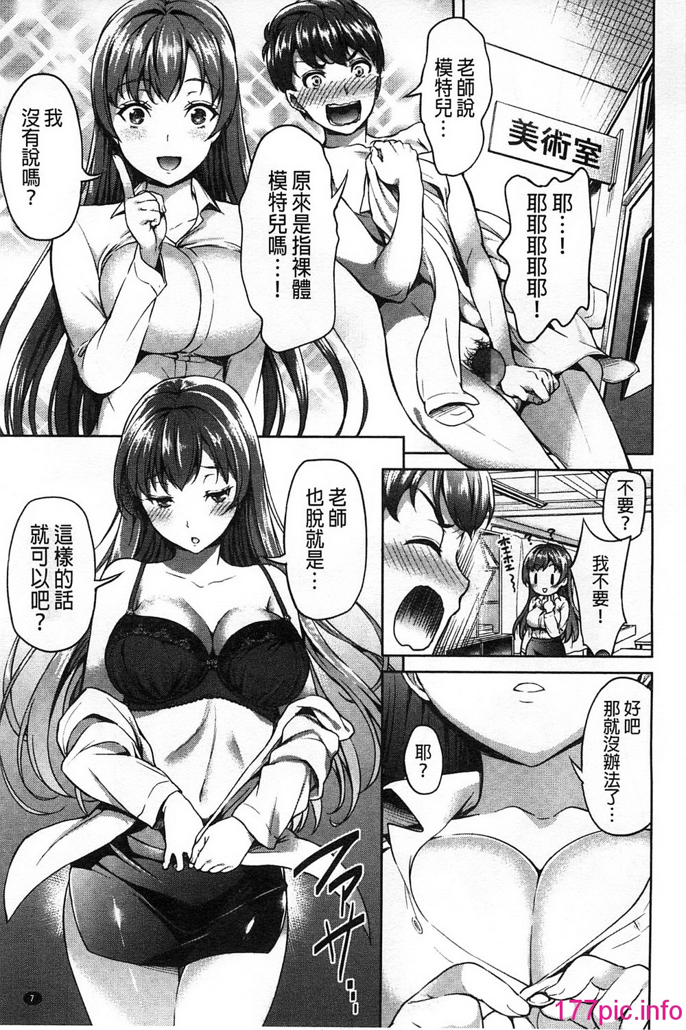 008