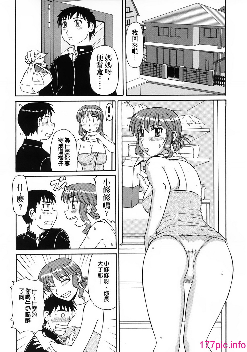 008