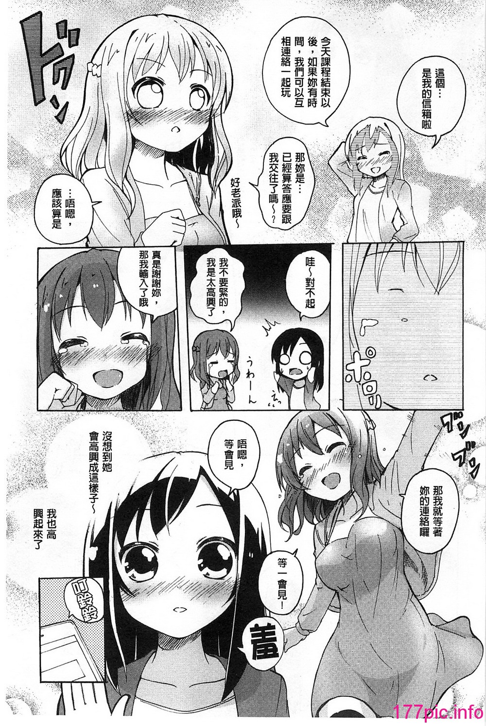 009