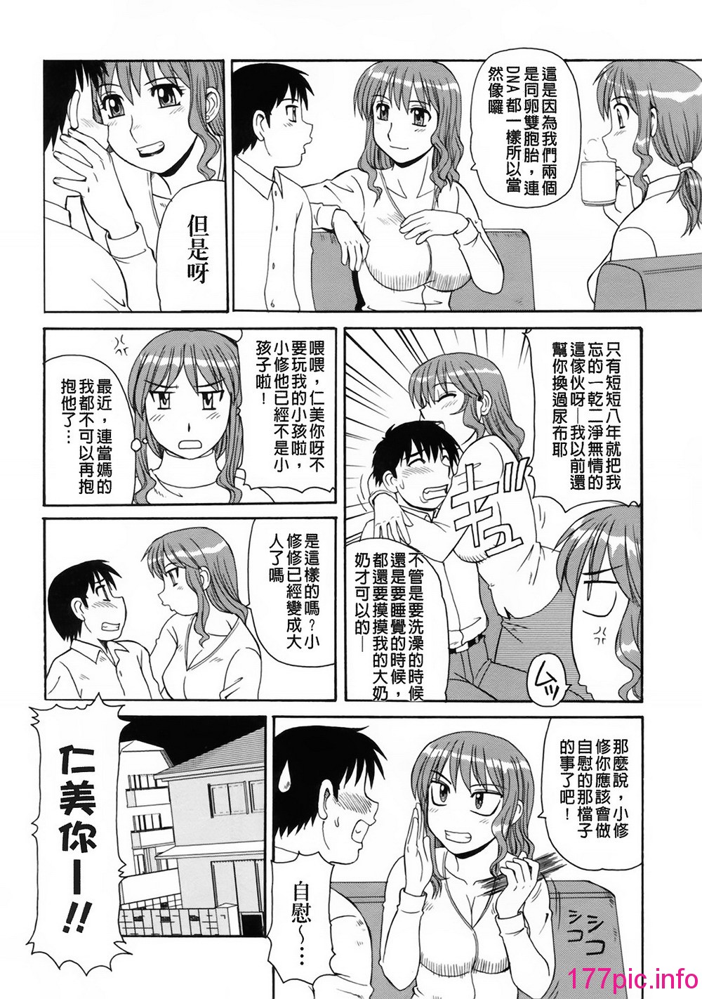 010