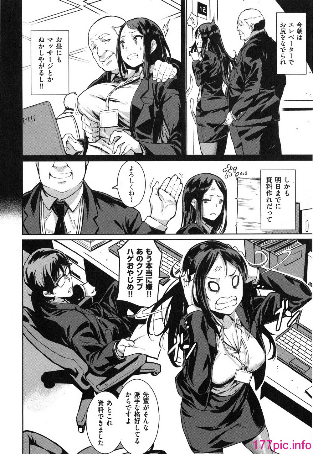 011