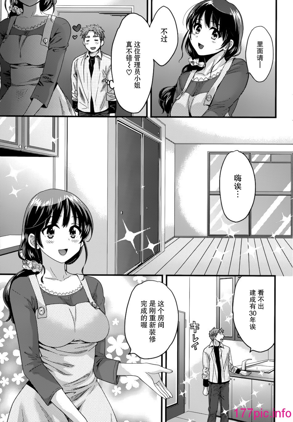 011