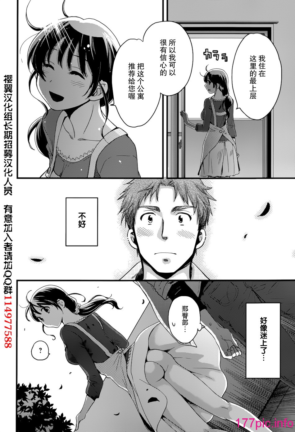 012