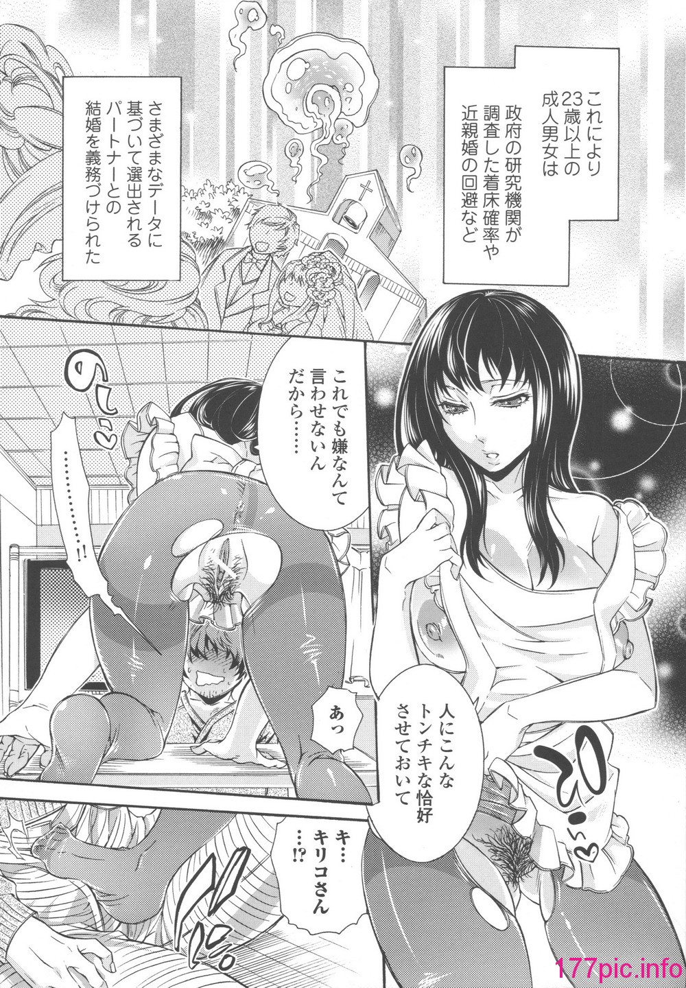 013