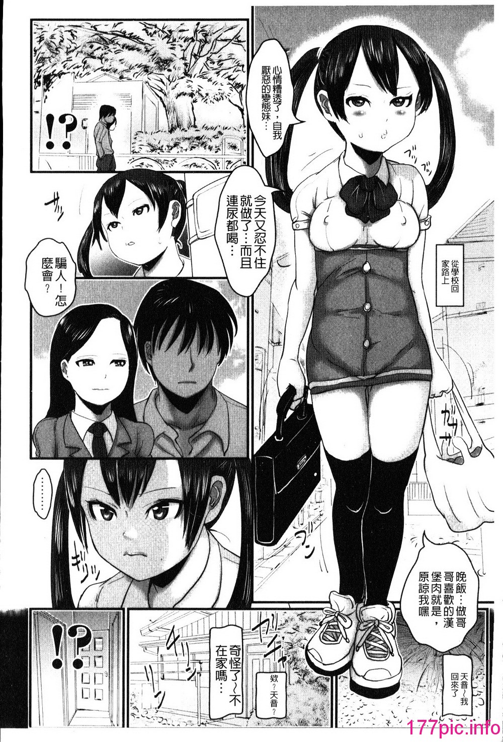 013