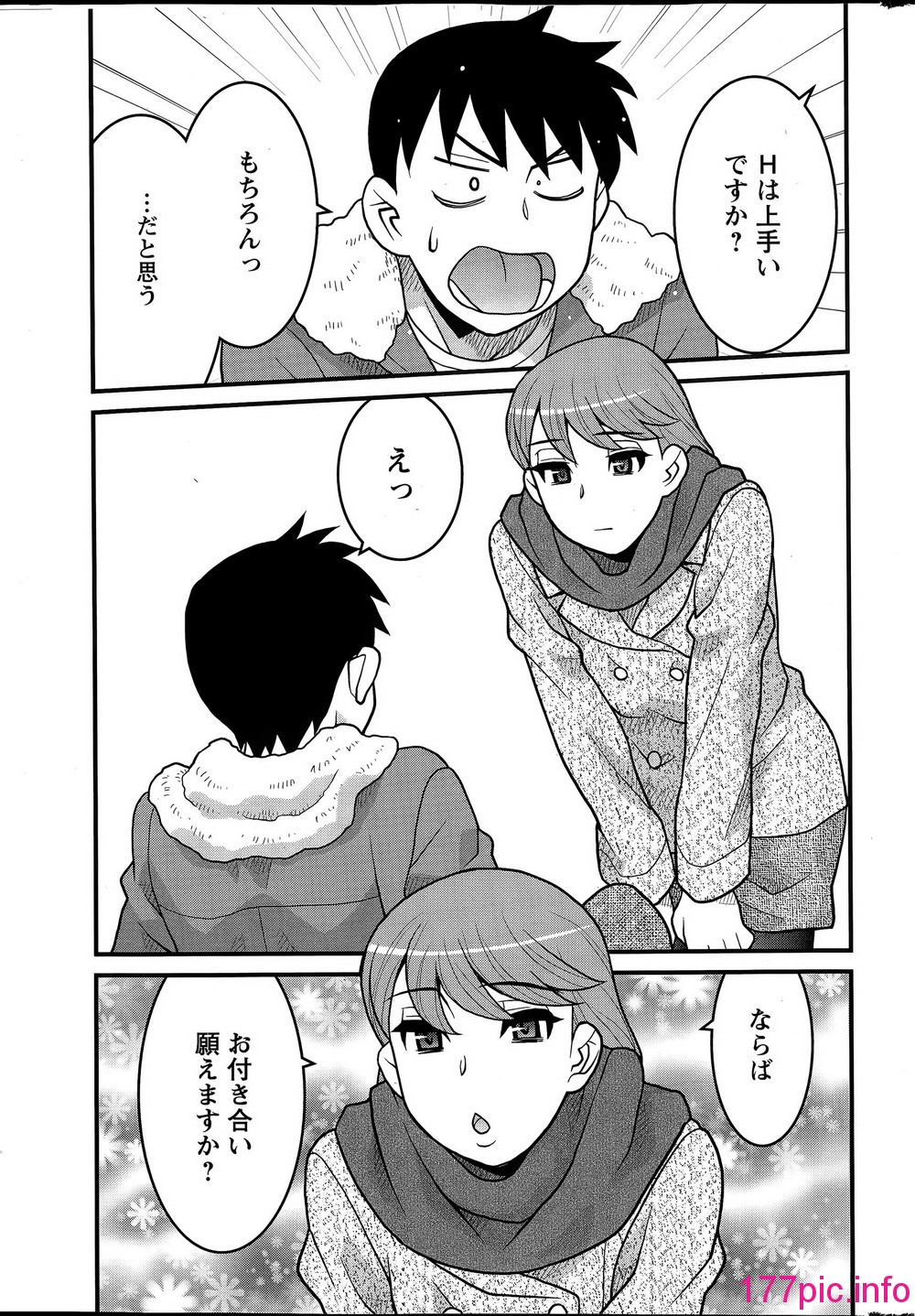 013