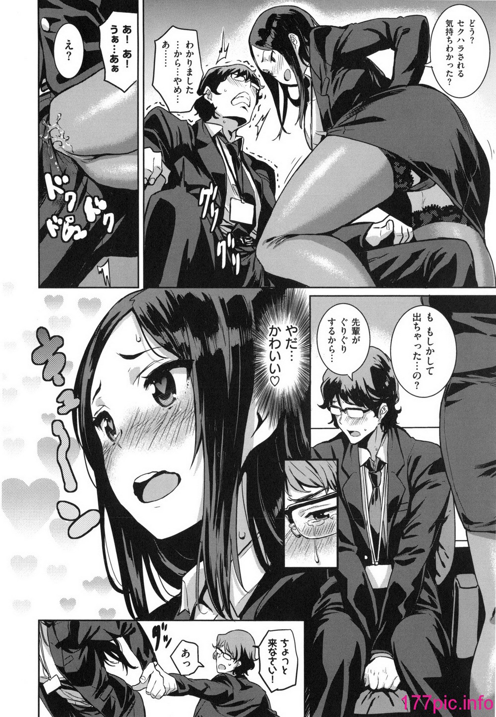 013