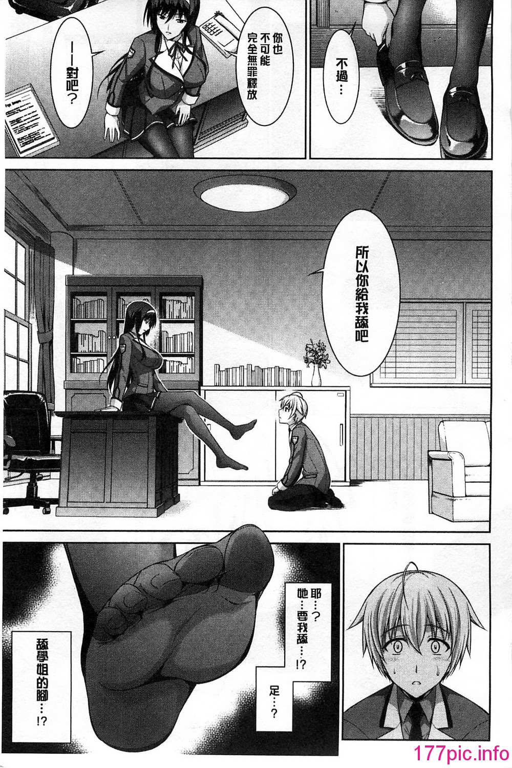 013