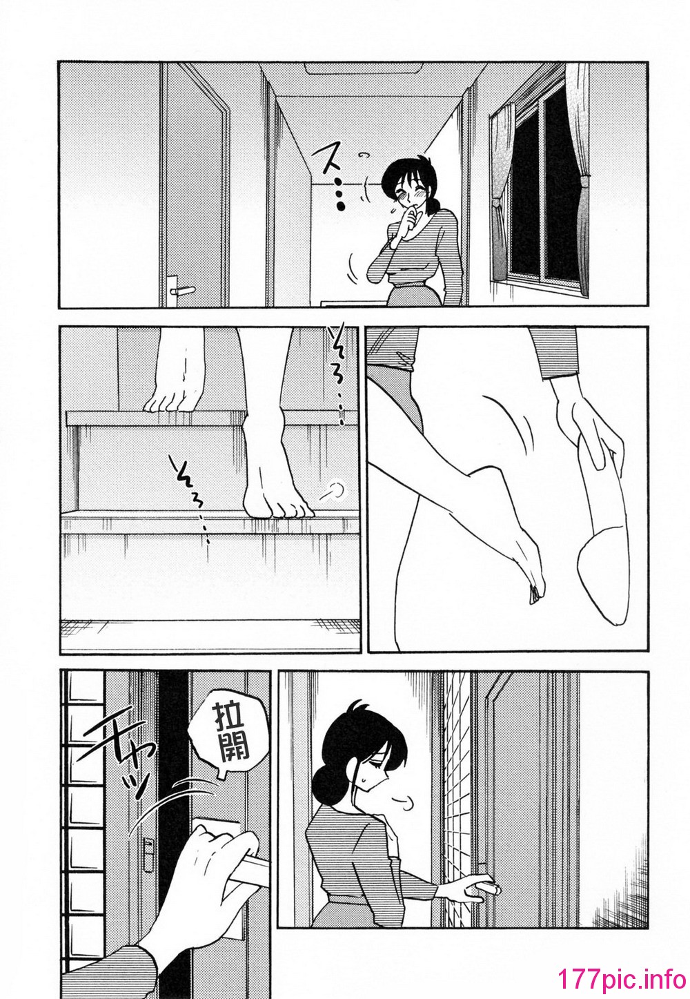 013