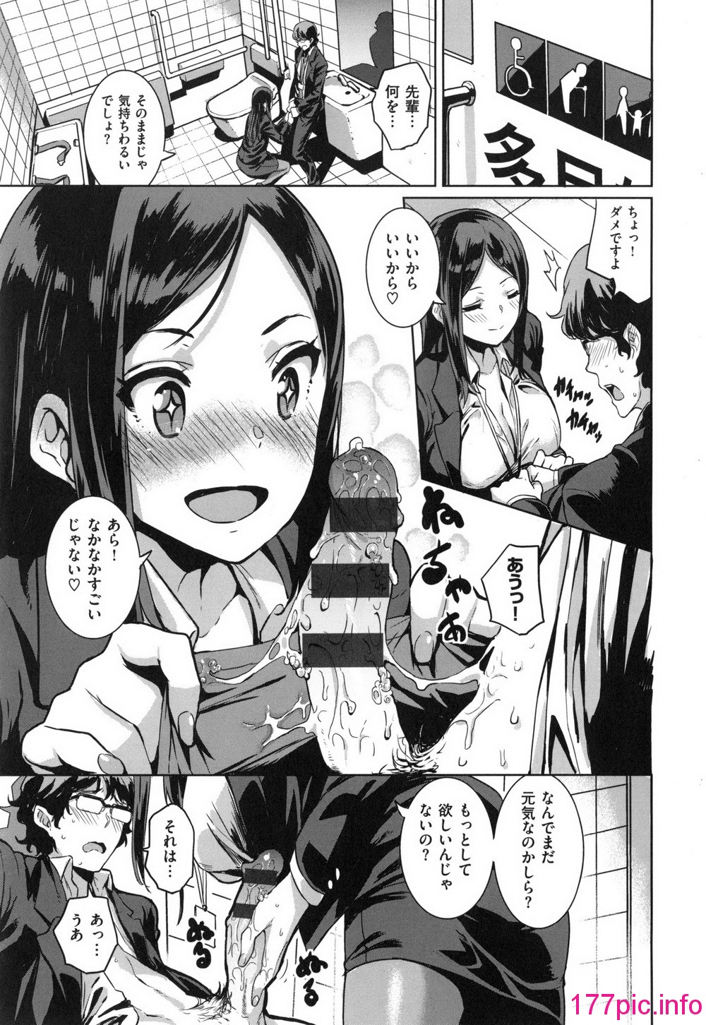 014