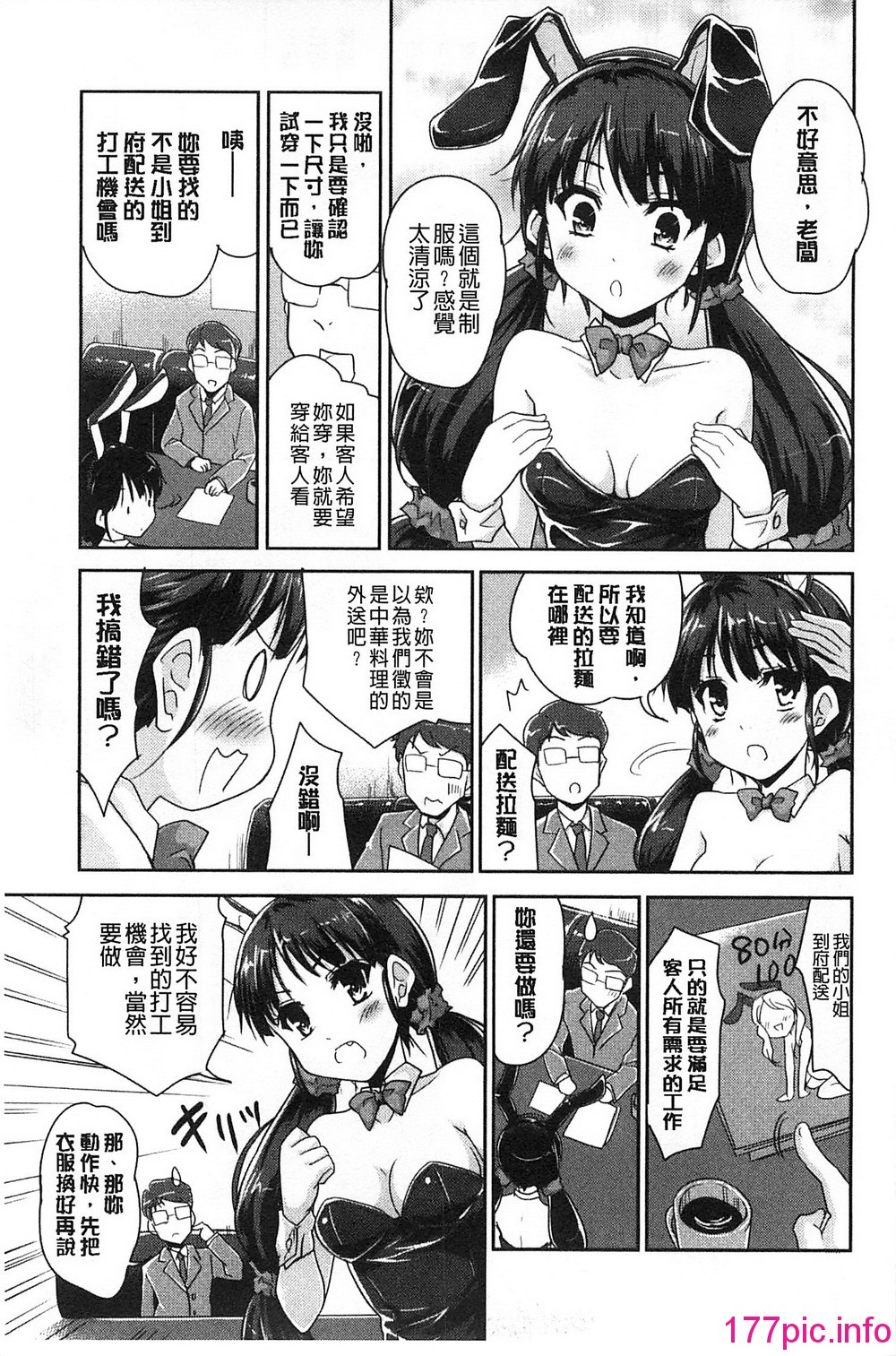 015