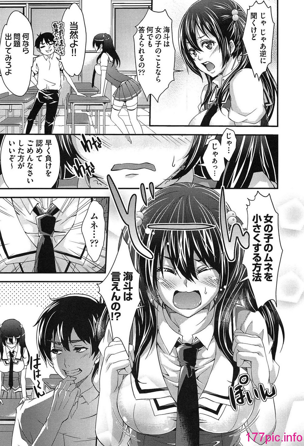 015