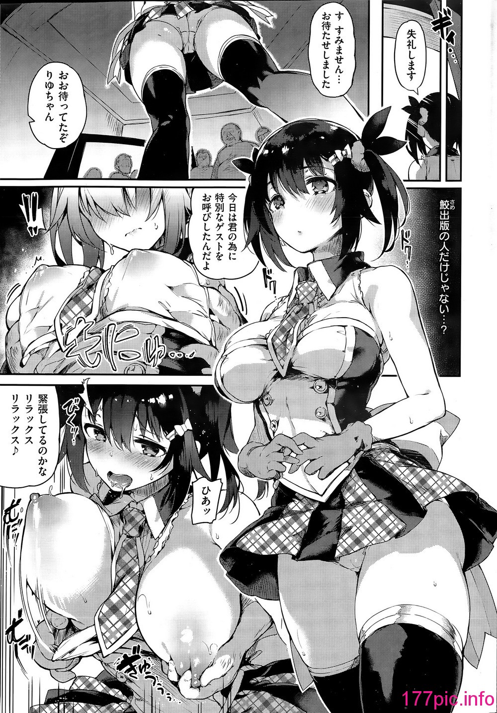 015