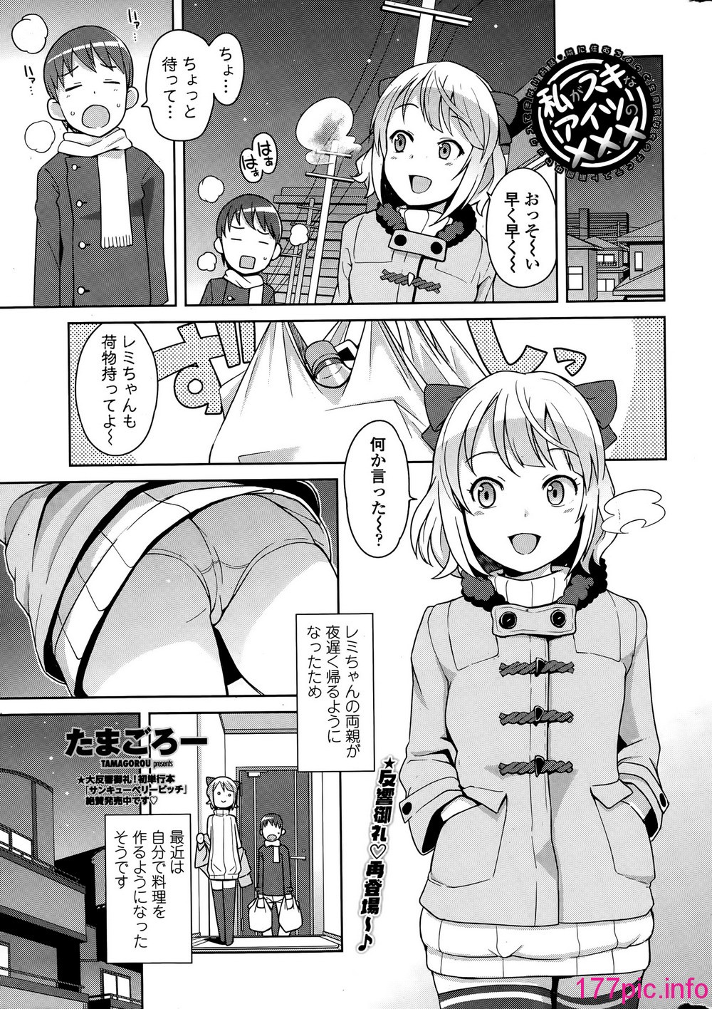 015