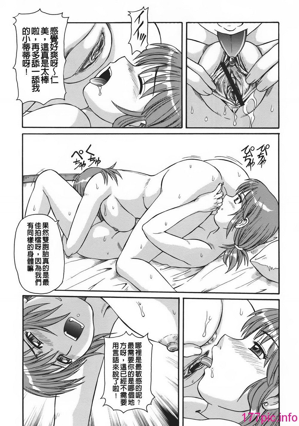 015