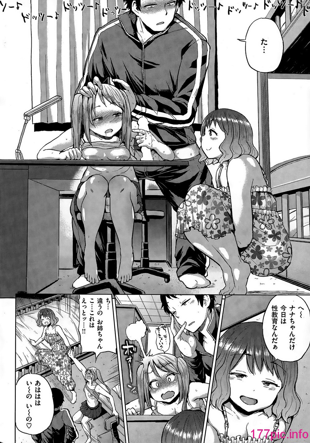 016