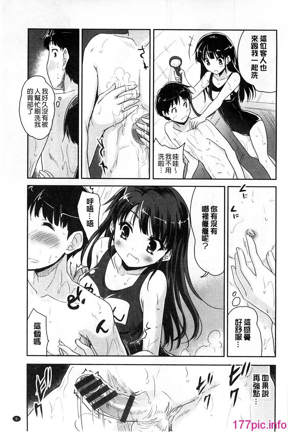 017