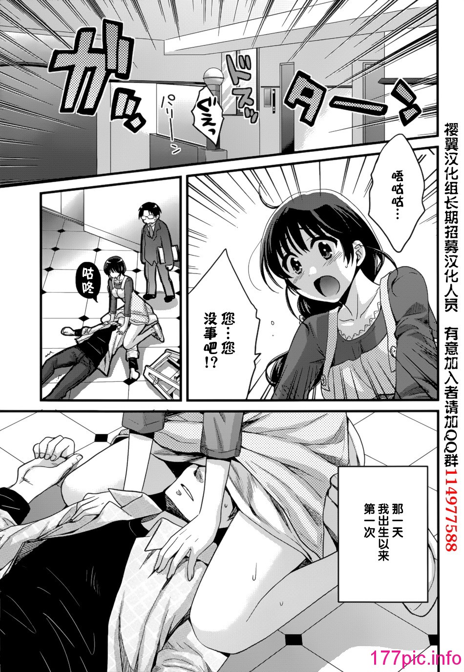 017