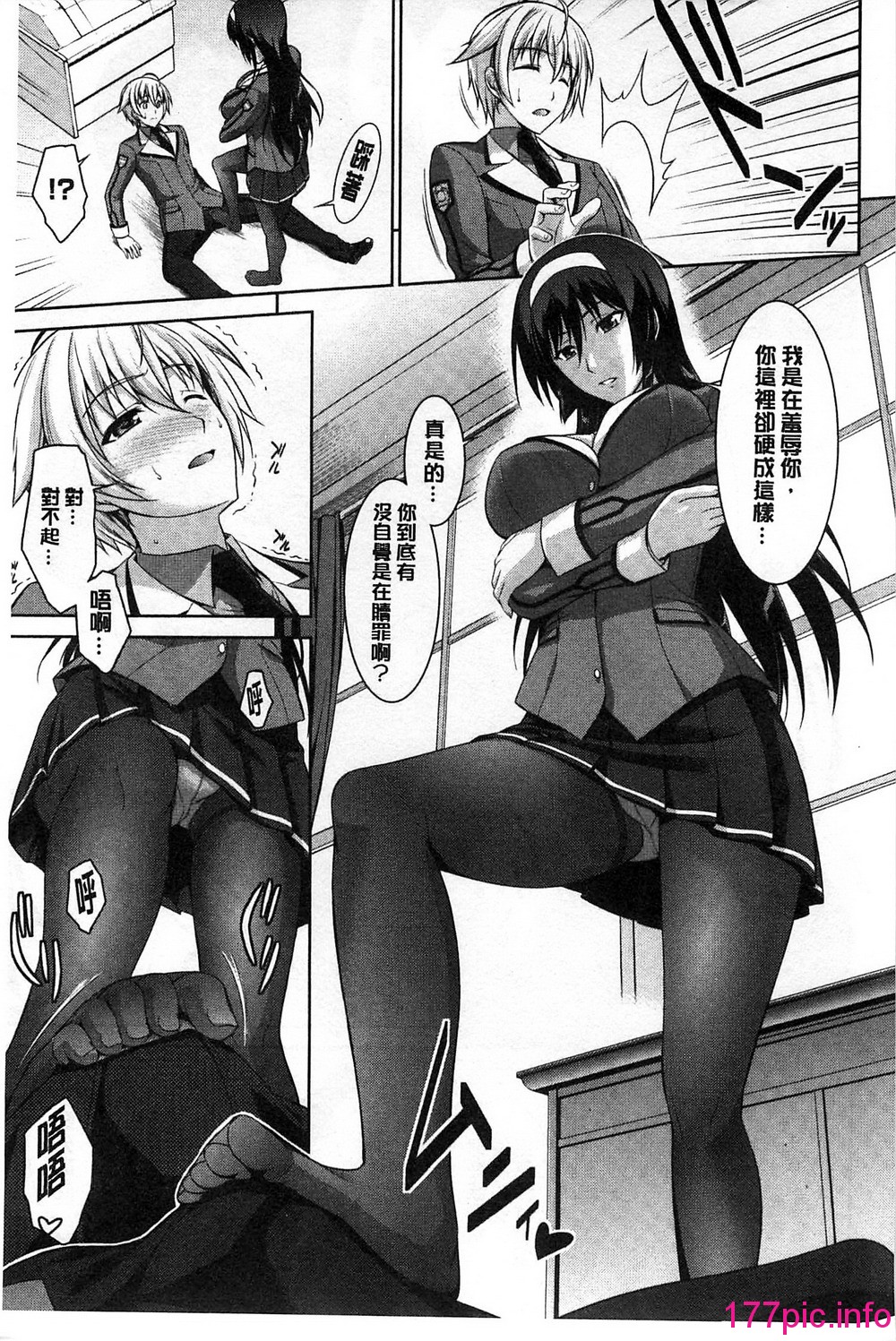 017