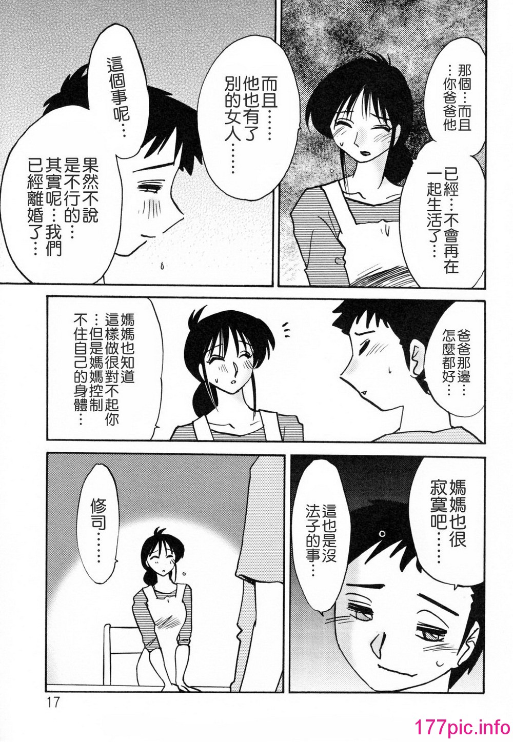 017