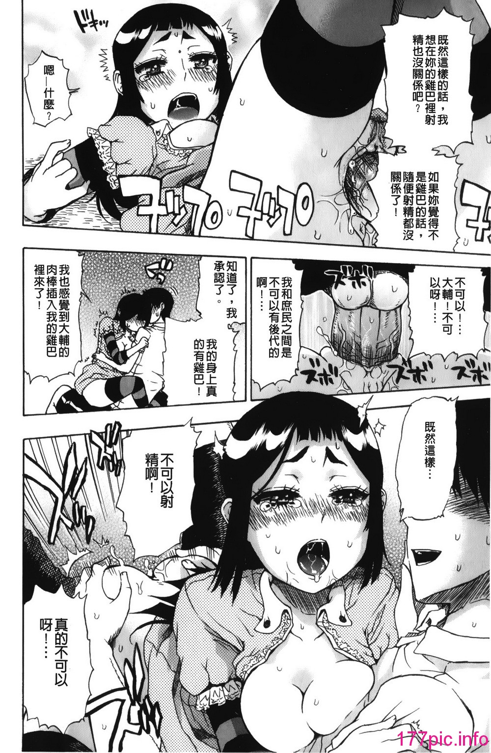 018