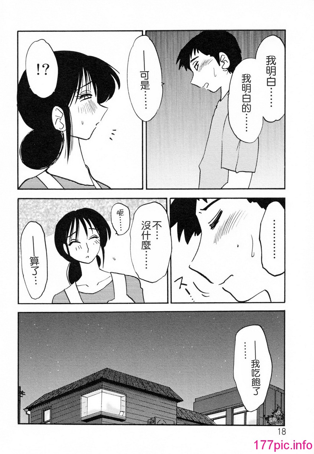 018