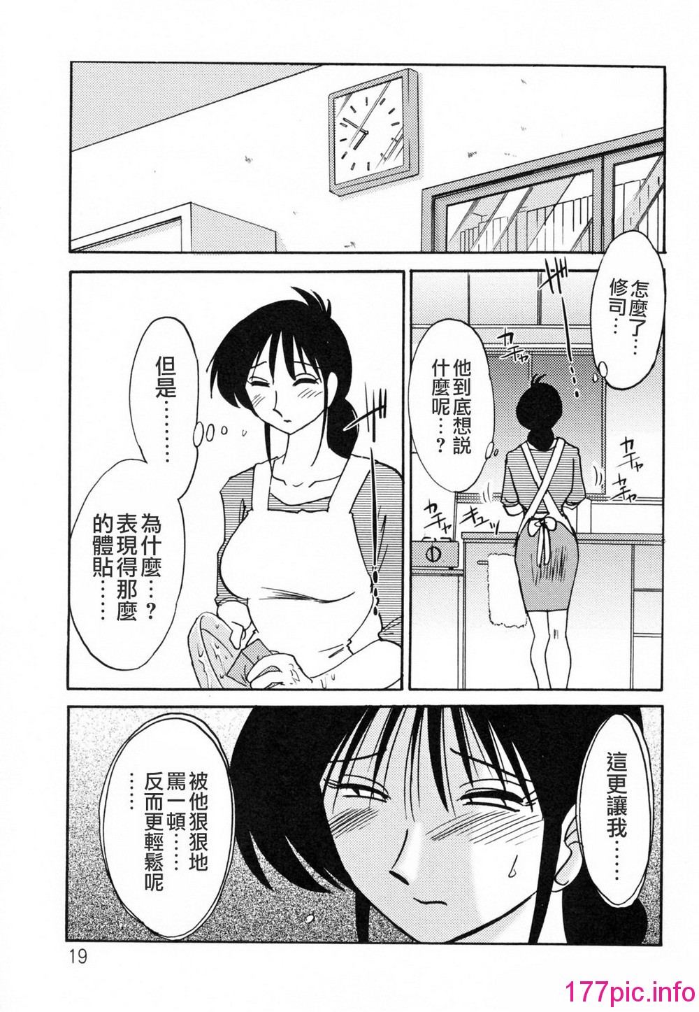 019