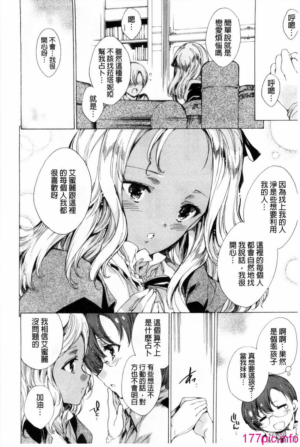0203