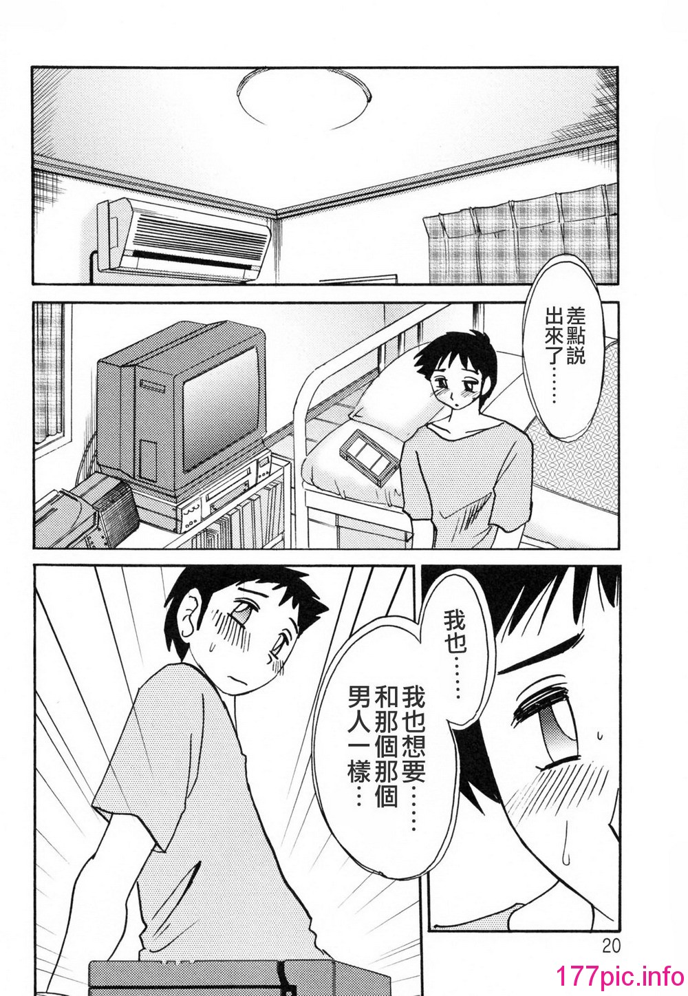 020