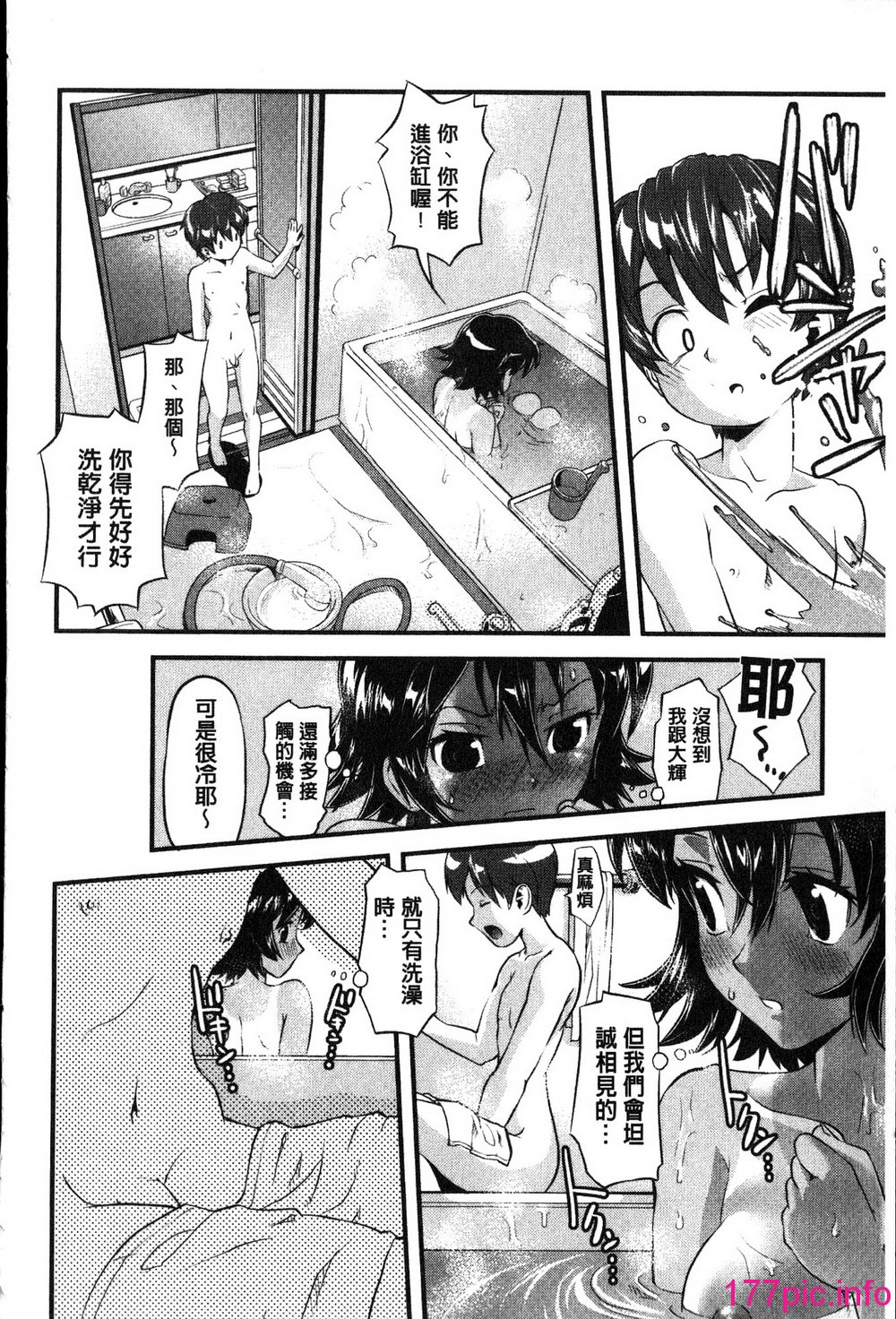 021