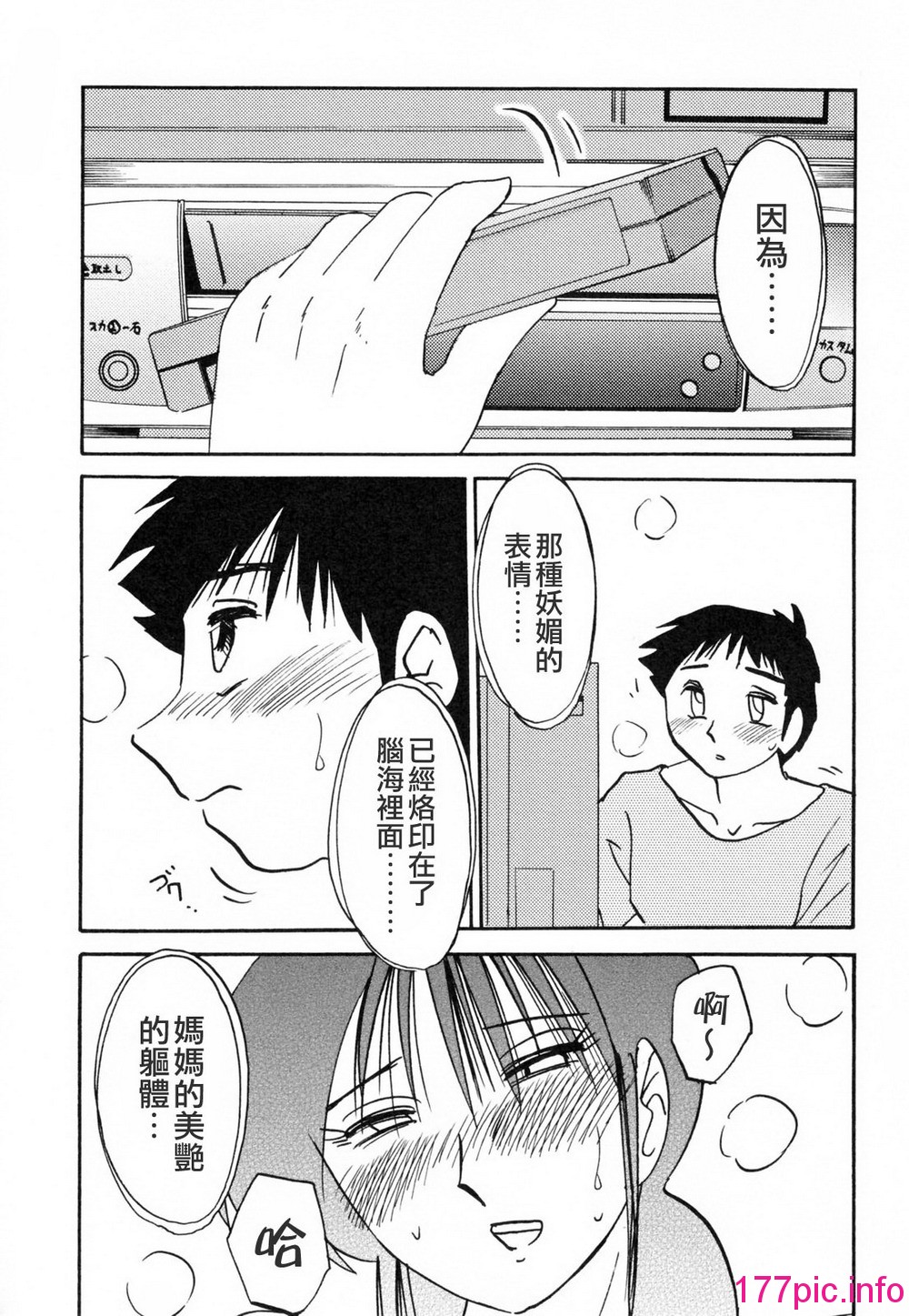 021
