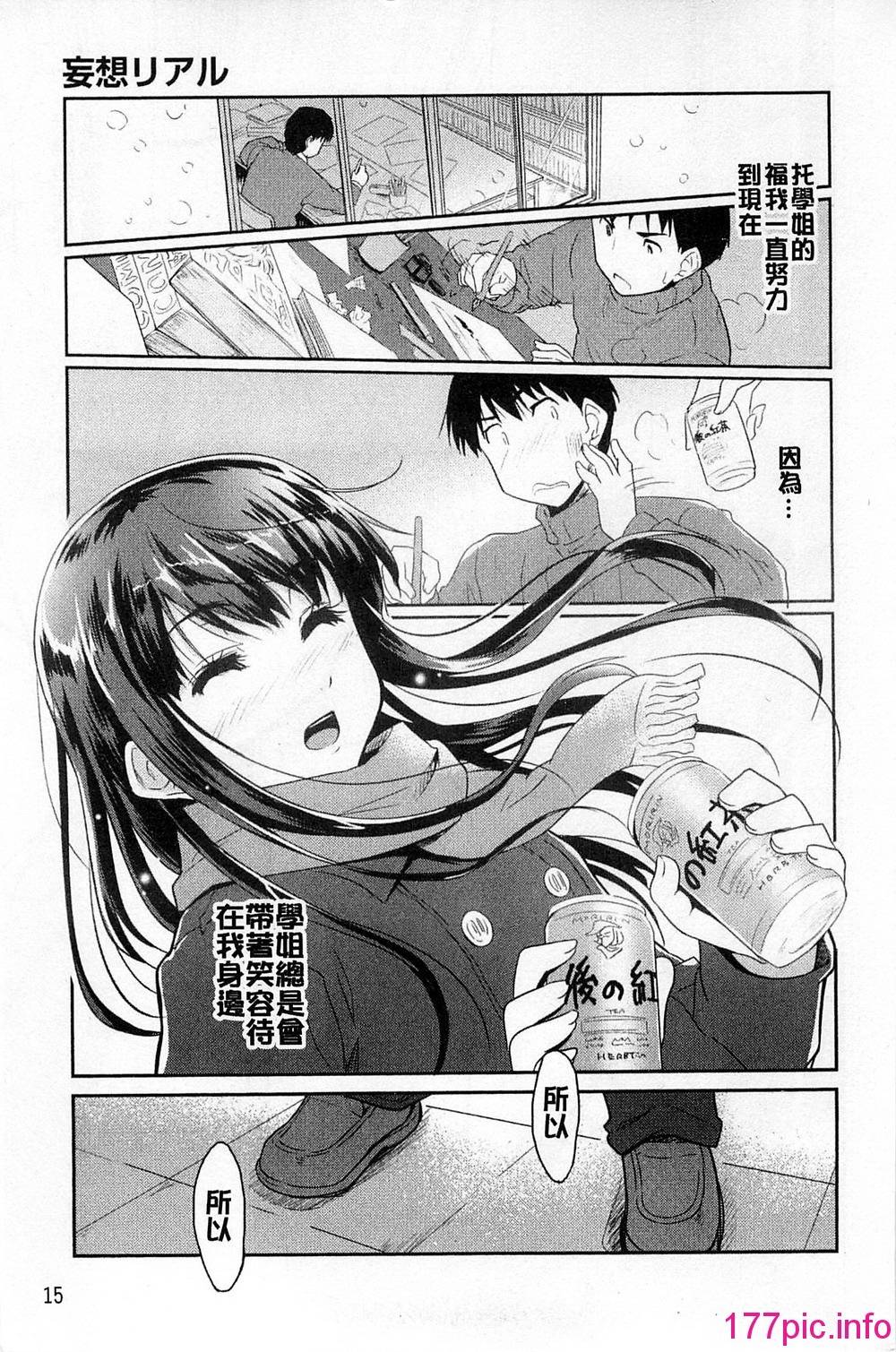 021