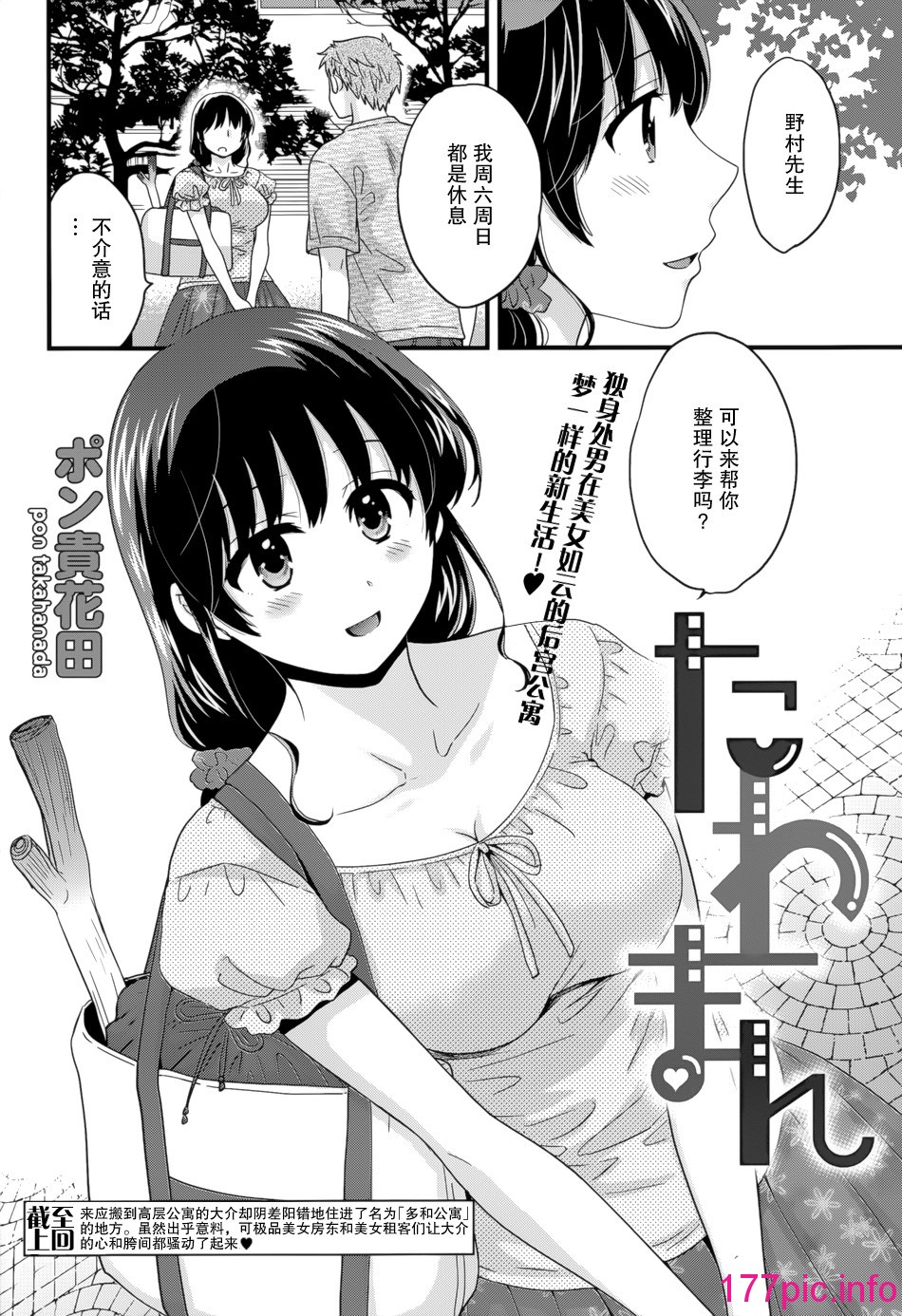 022