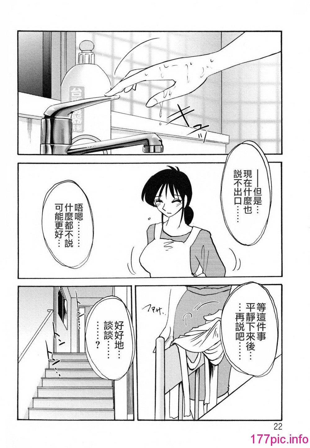 022