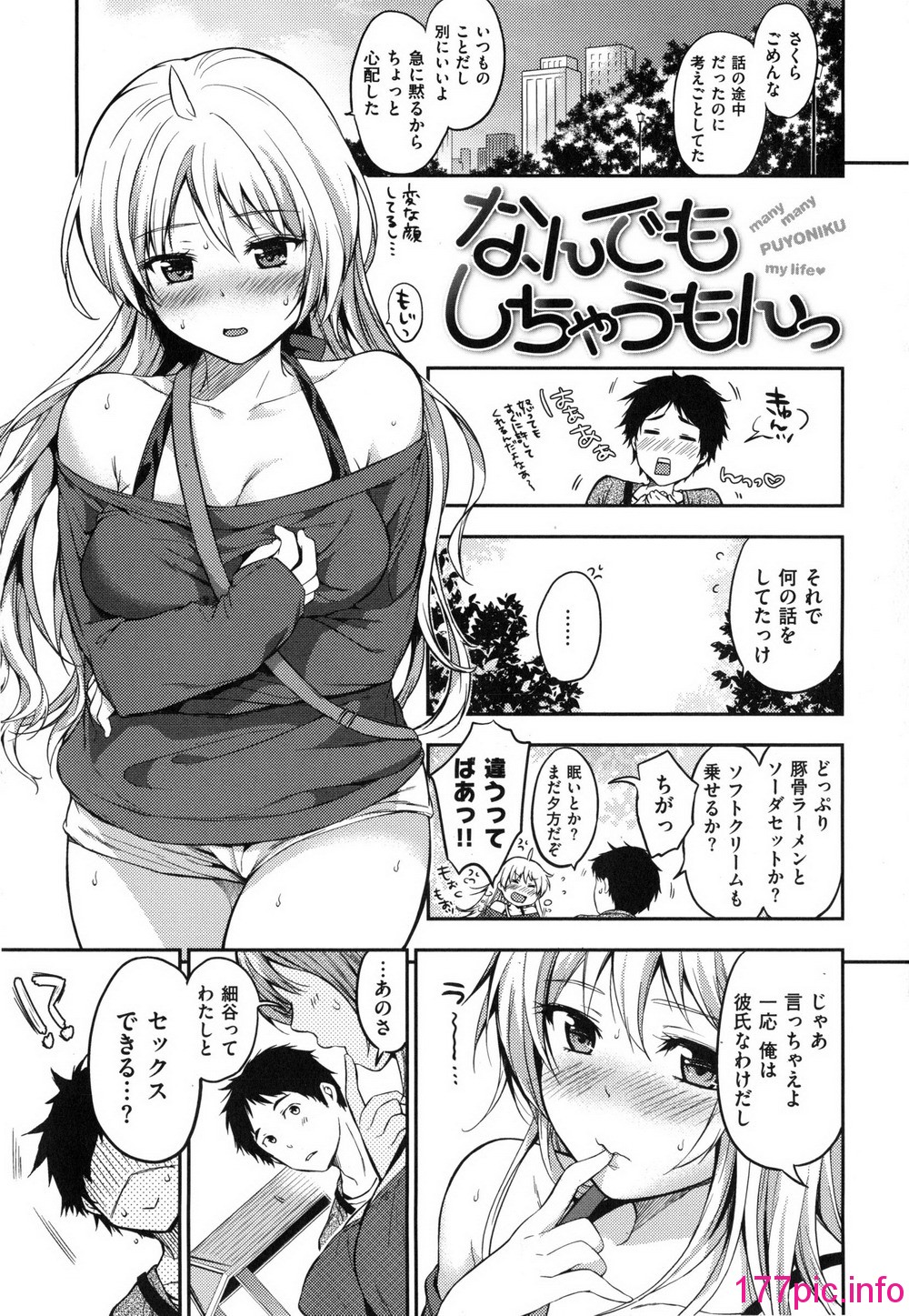 022