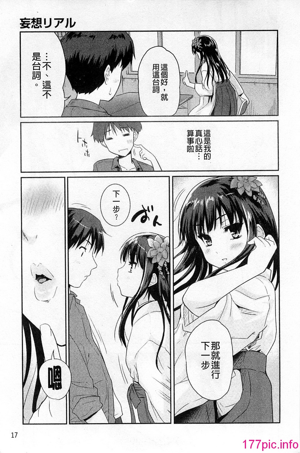 023